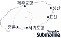 제주도 지도